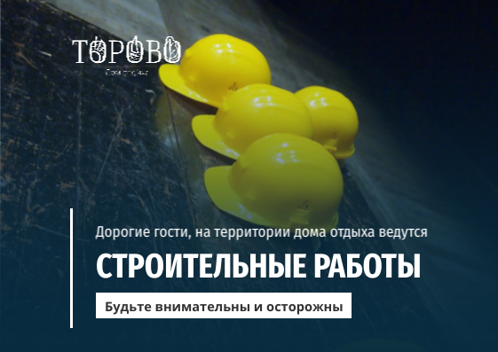 Фотография 1