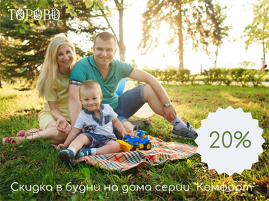 Фотография 1