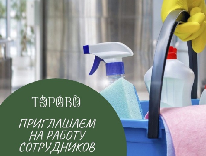 Фотография 1
