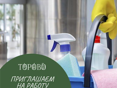 Фотография 1