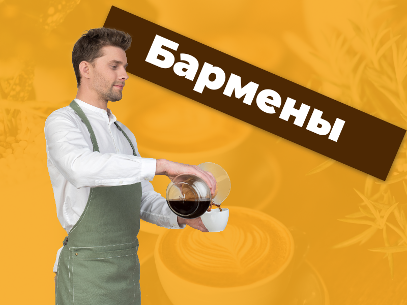 Фотография 1