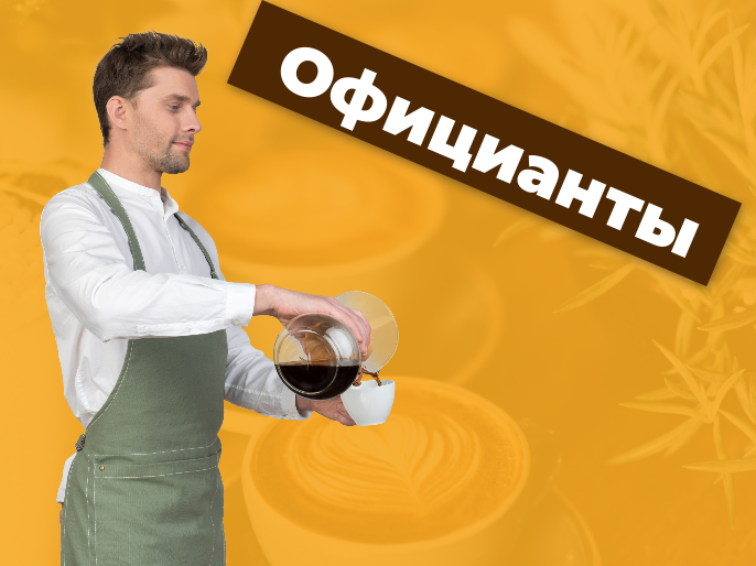 Фотография 1