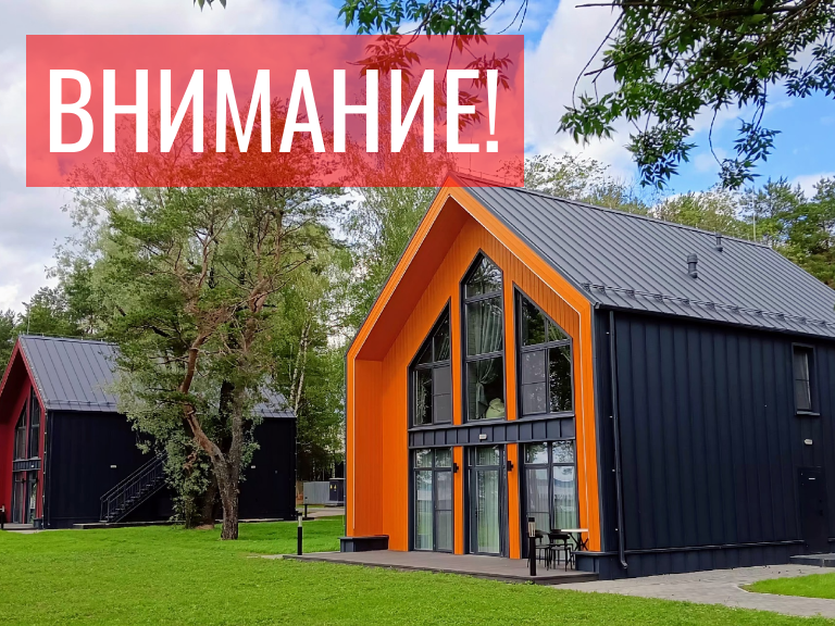 Фотография 1