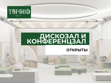 Фотография 1