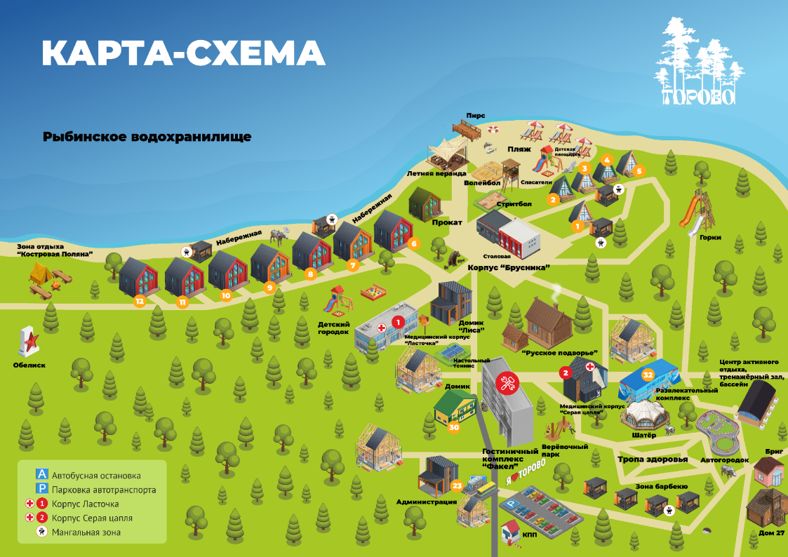 Карта Торово 17.04.2026