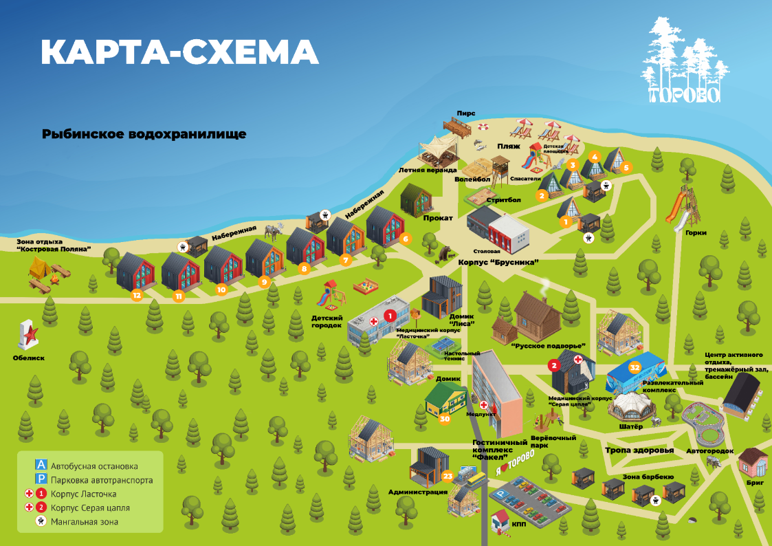 Карта Торово 2026